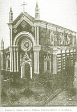 Chiesa Parrocchiale San Pietro di Bagnolo Piemonte - 1895